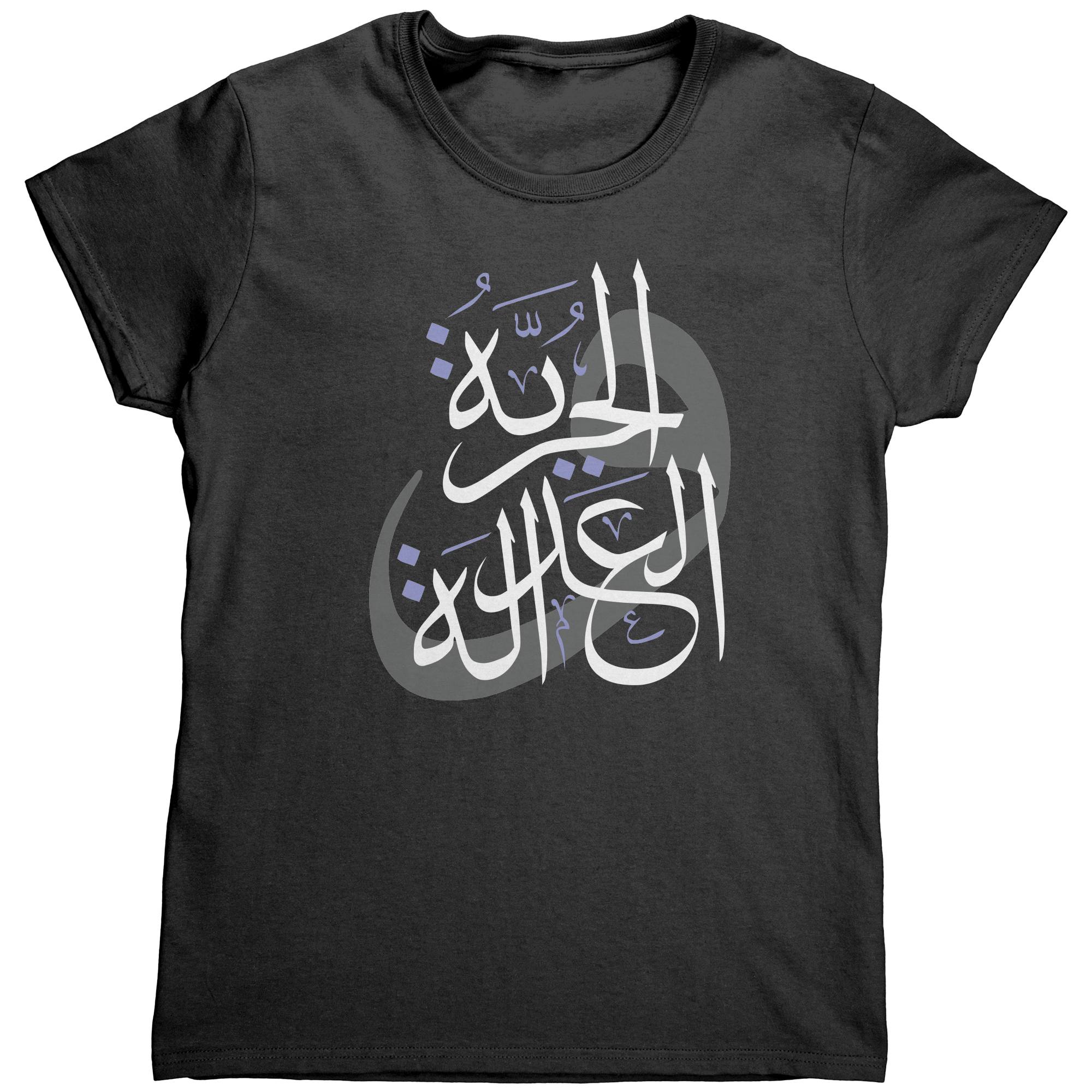 Arabic_Freedom_and_Justice_Womens_T-S_Black_Mockup.png