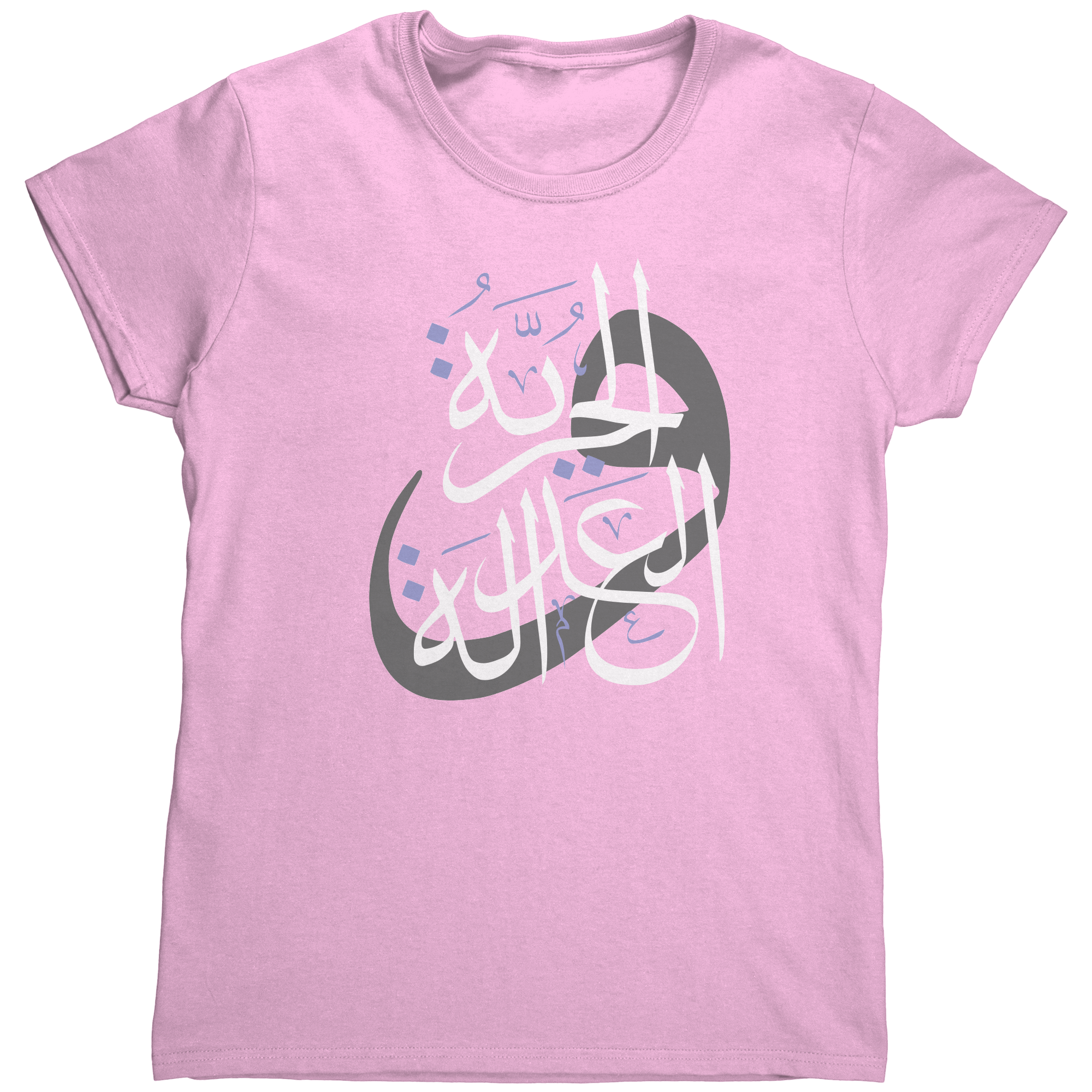 Arabic_Freedom_and_Justice_Womens_T-S_Light_Pink_Mockup.png