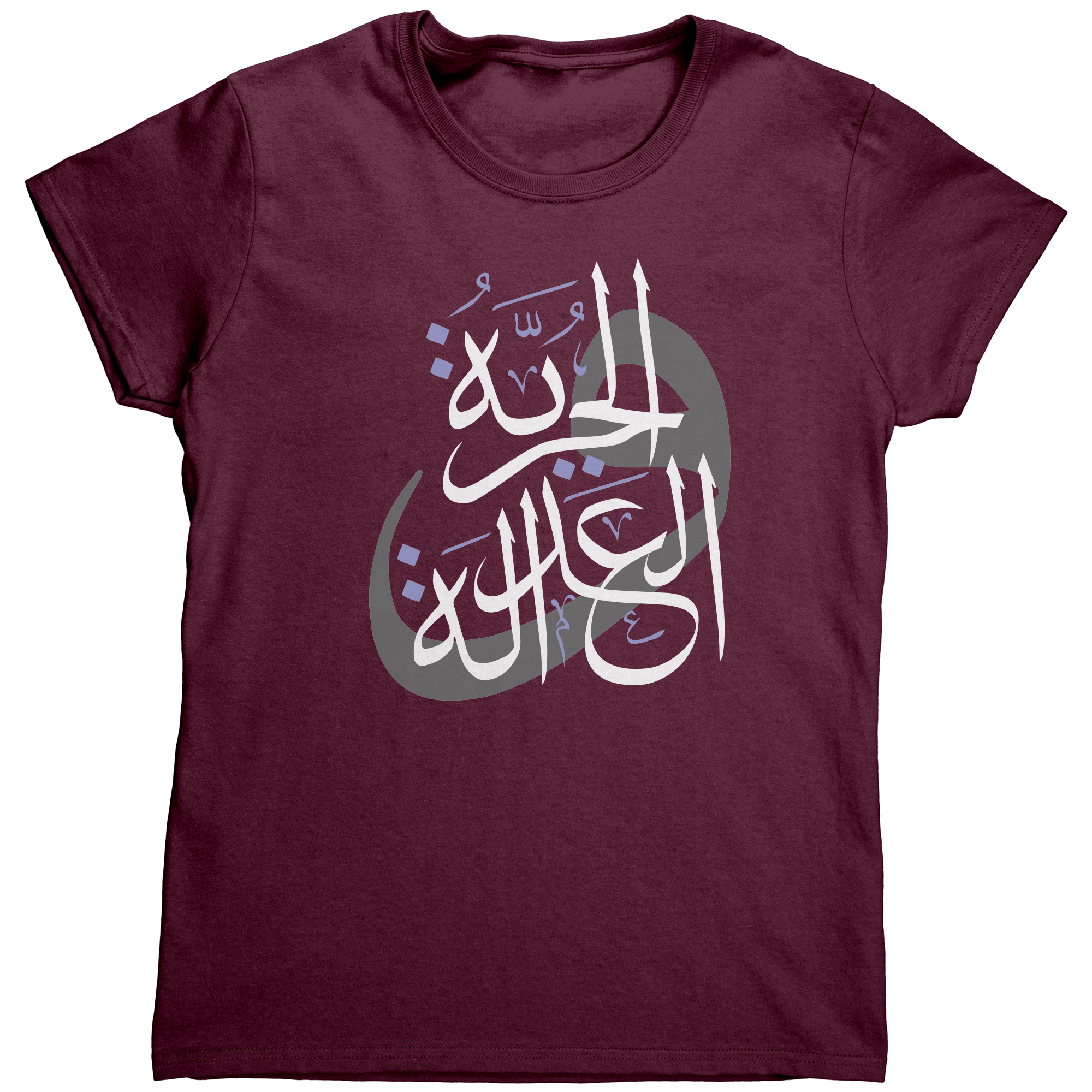 Arabic_Freedom_and_Justice_Womens_T-S_Maroon_Mockup.png