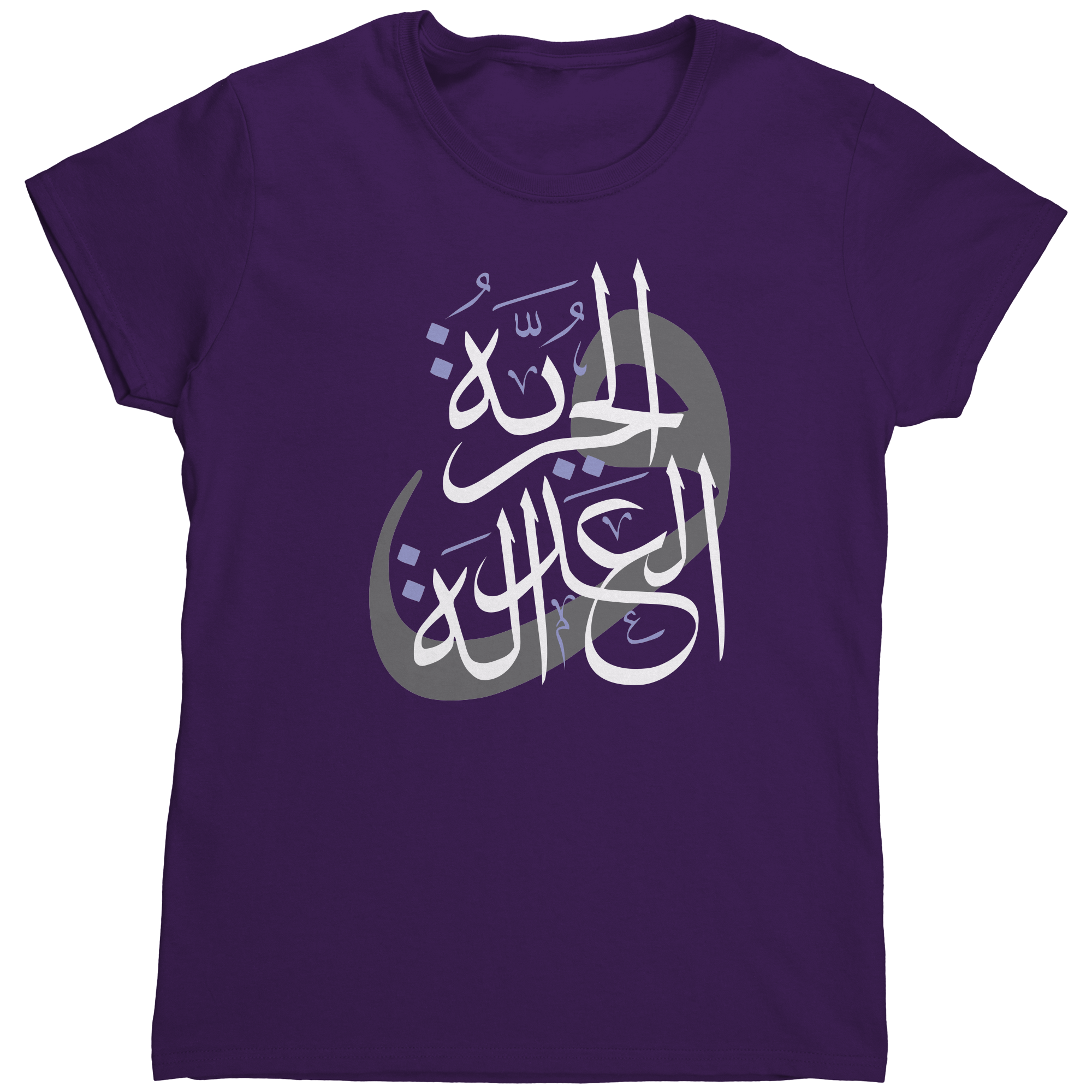 Arabic_Freedom_and_Justice_Womens_T-S_Purple_Mockup.png