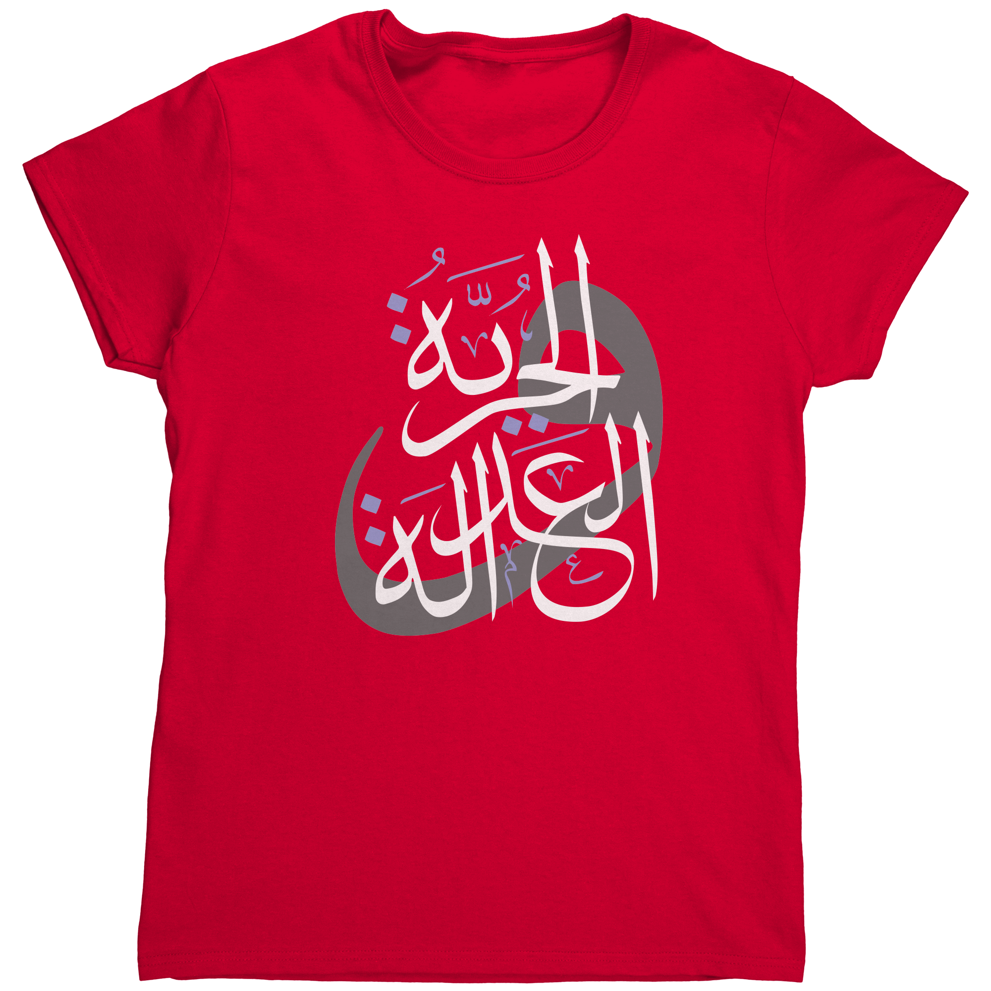 Arabic_Freedom_and_Justice_Womens_T-S_Red_Mockup.png