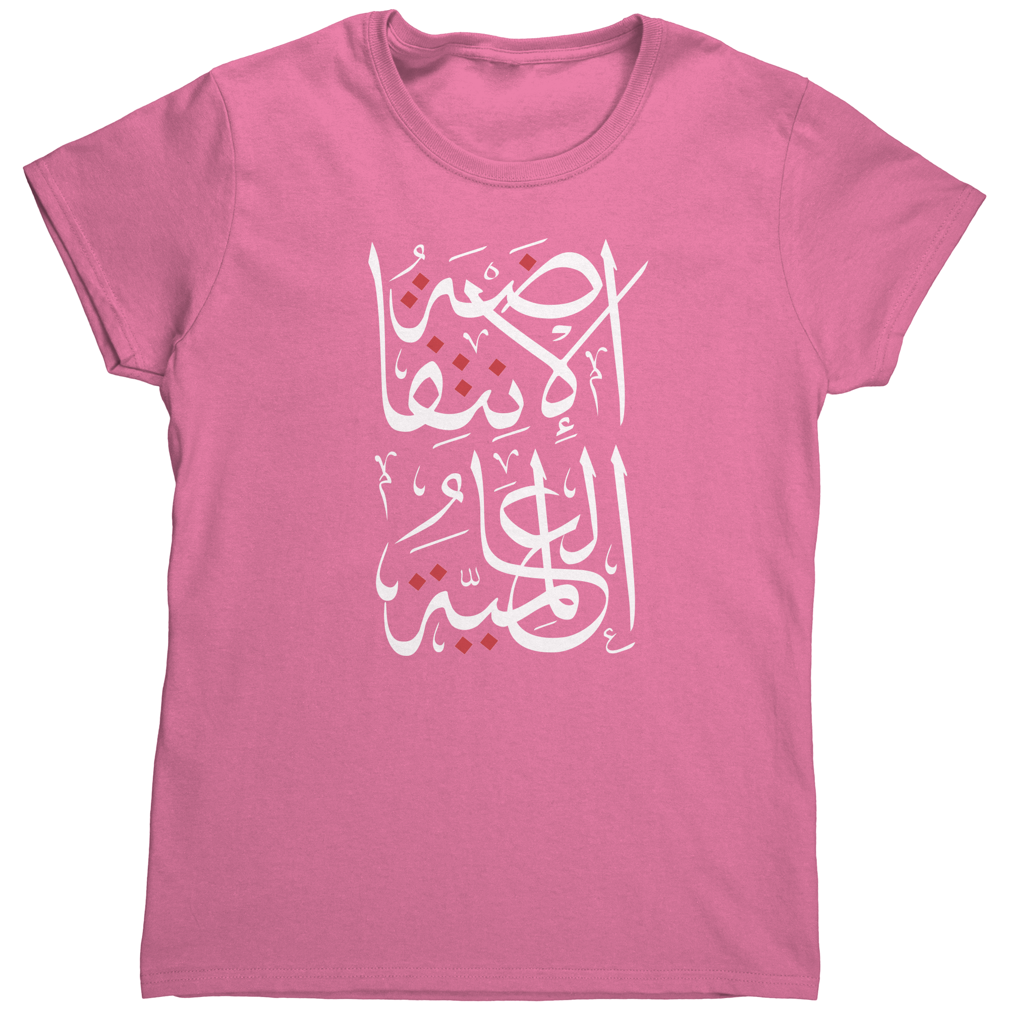 Arabic_Global_Intifada_Womens_T-shirt_Azalea_Mockup.png