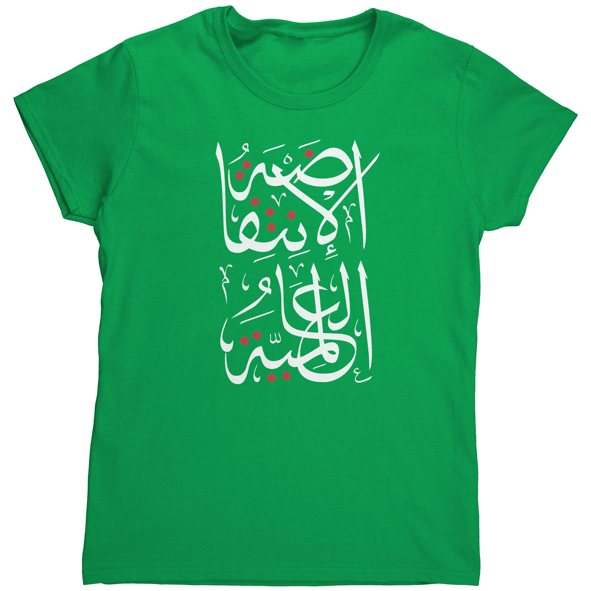 Arabic_Global_Intifada_Womens_T-shirt_Irish_Green_Mockup.png