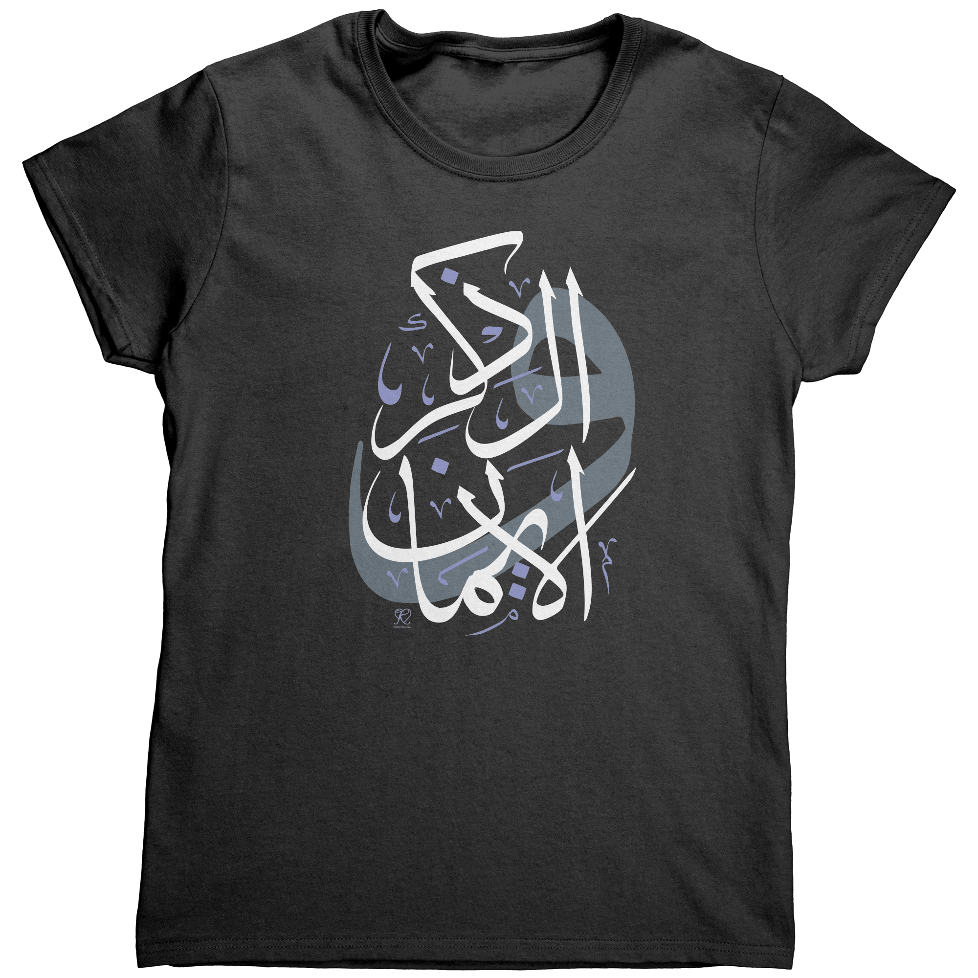 Dhikr__Faith_Womens_T-shirt_Black_Mockup.png