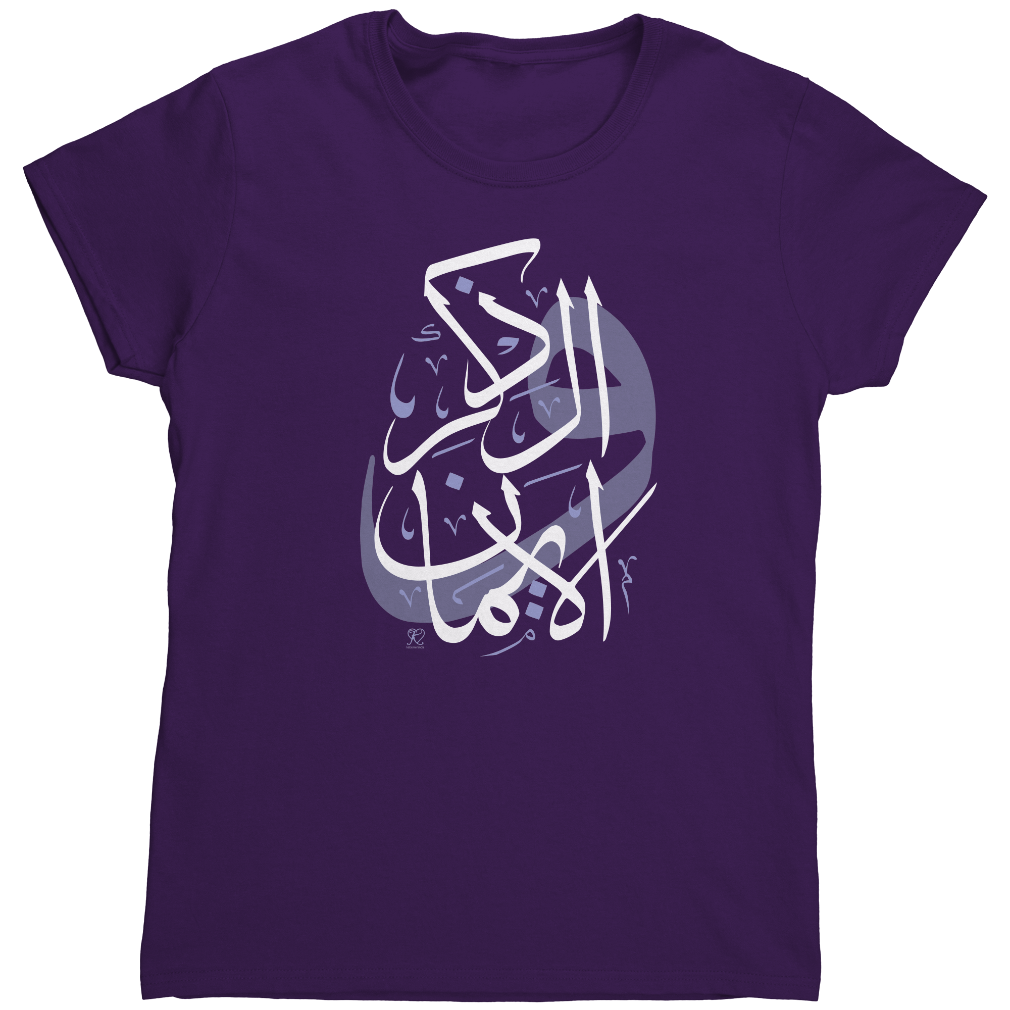 Dhikr__Faith_Womens_T-shirt_Purple_Mockup.png