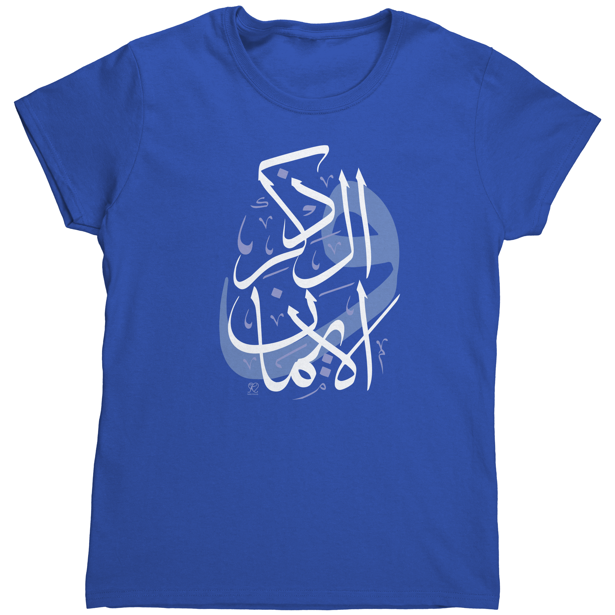 Dhikr__Faith_Womens_T-shirt_Royal_Mockup.png