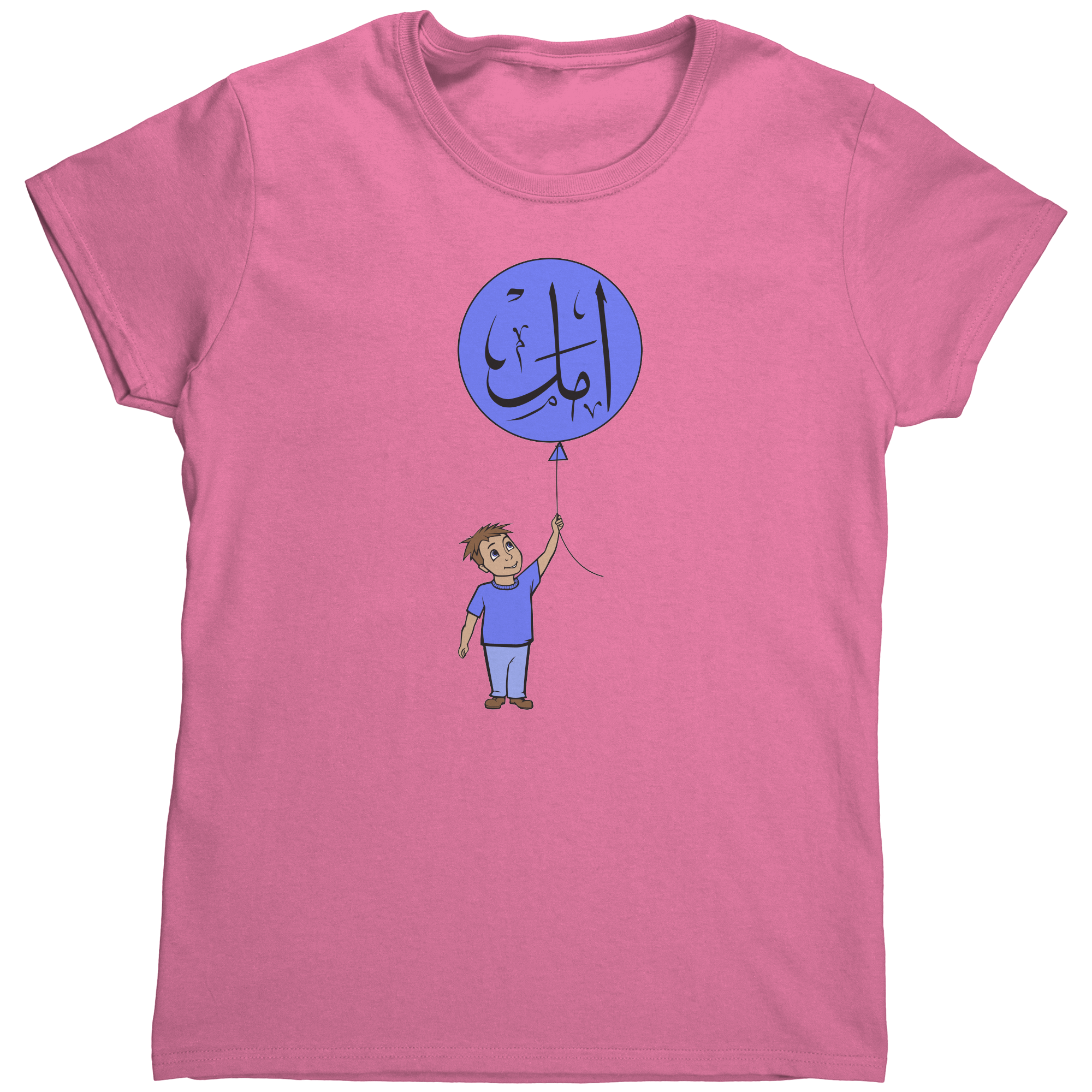 Little_Boy_has_Hope_amal_Arabic_T-shir_Azalea_Mockup.png