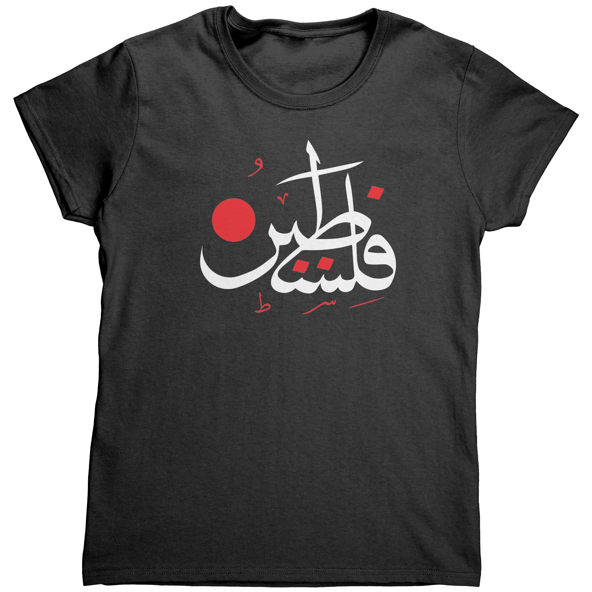 Palestine_Womens_T-shirt_Black_Mockup.png