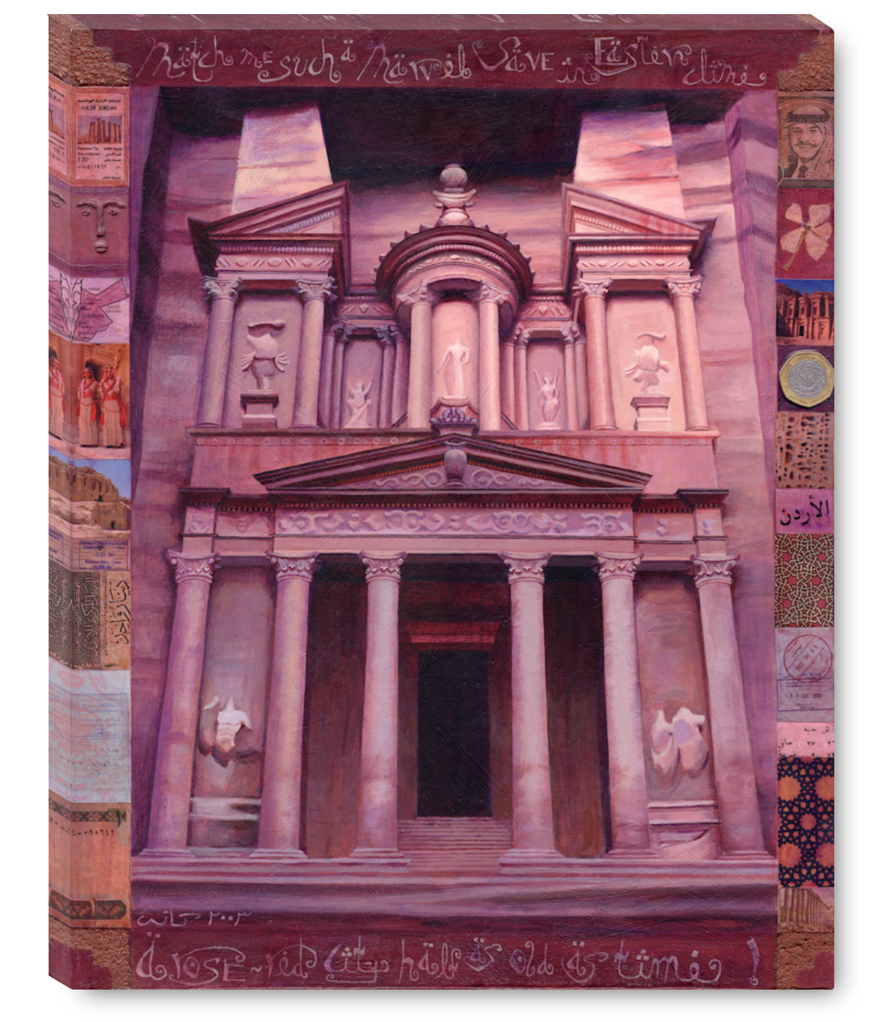 Petra 16 x 20 Giclée Stretched Canvas Print