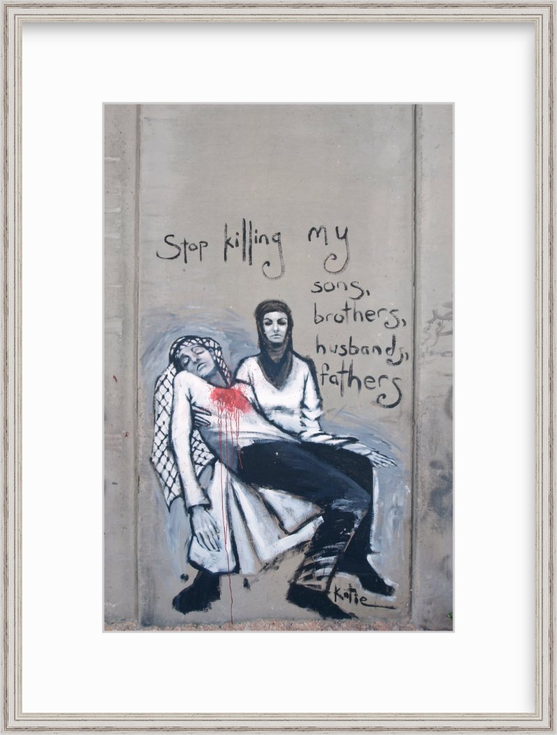 Palestinian Apartheid Wall Pietà 12" x 18" Framed and Matted Print