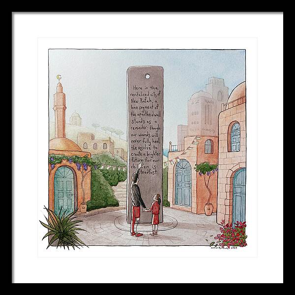 New Rafah - 16" x 16" Framed and Matted Print