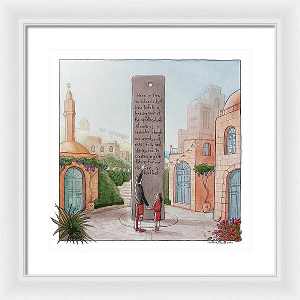 New Rafah - 16" x 16" Framed and Matted Print