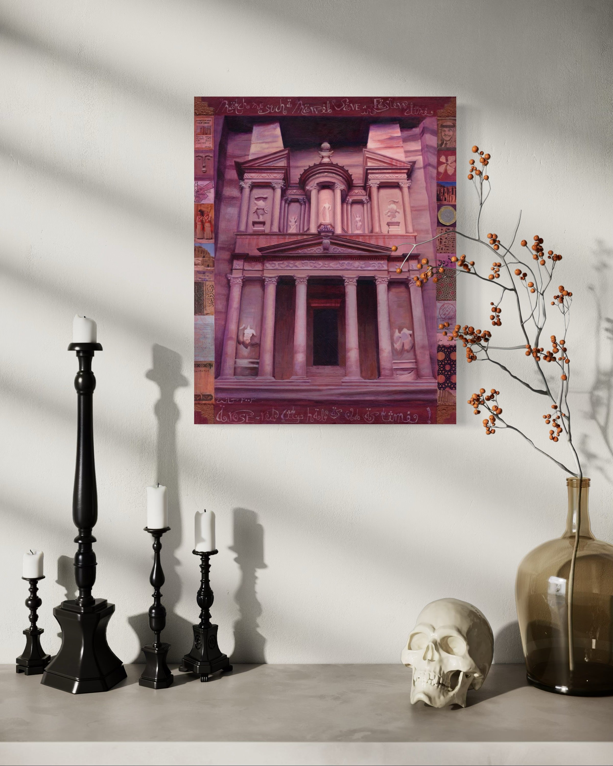 Petra 16 x 20 Giclée Stretched Canvas Print