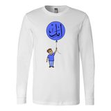Little Boy has Hope (amal) Arabic Long Unisex Sleeve T-shirt