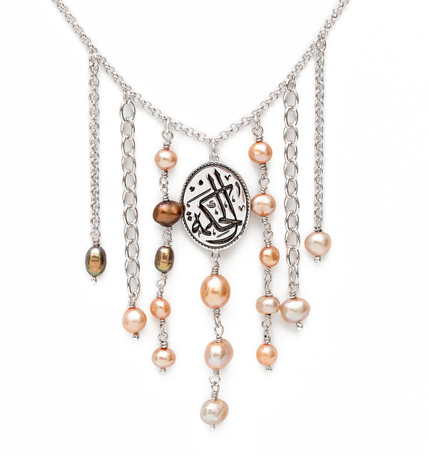 Pearls of Wisdom Arabic Necklace - Autumn