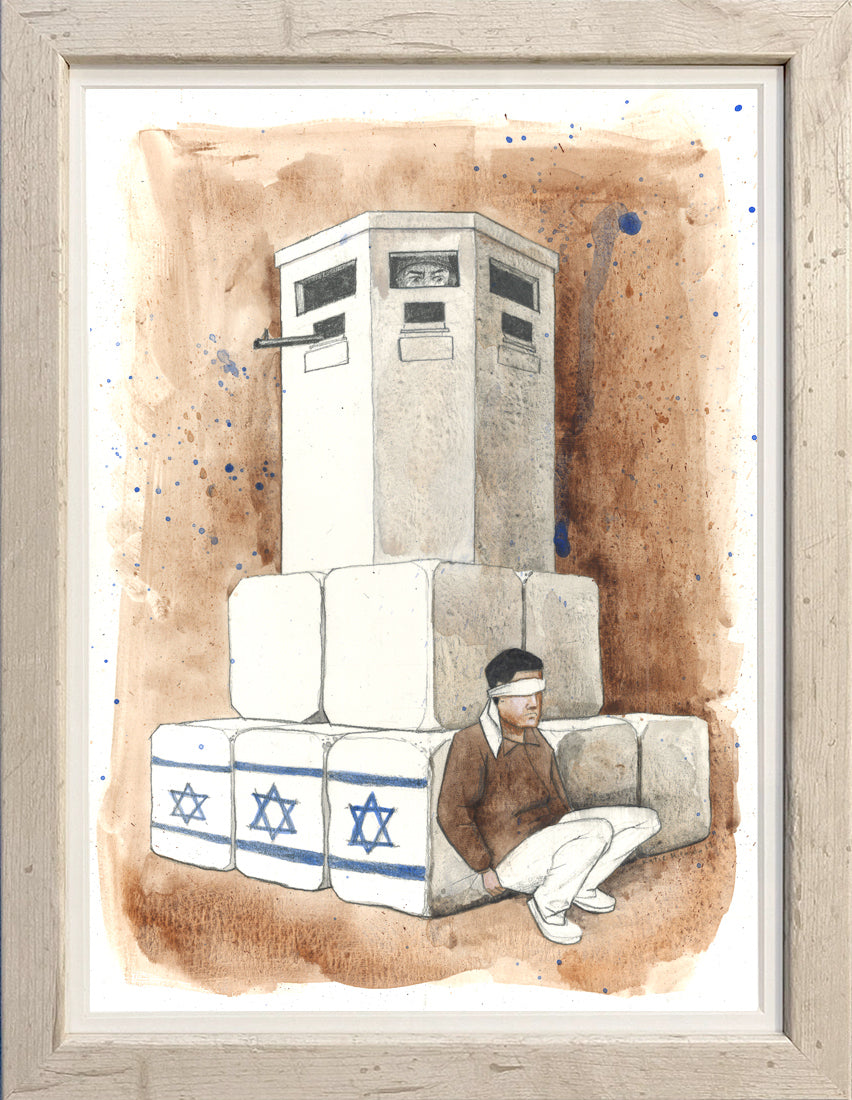 Detention near Israeli guard tower original illustration framed and matted