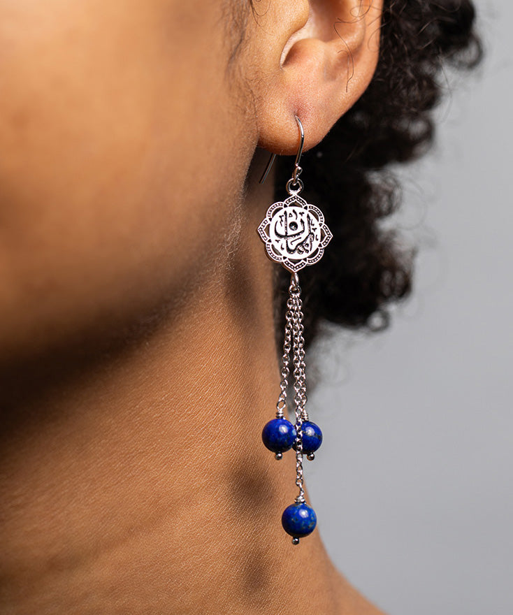 Imaan (Faith) Arabic Calligraphy Earrings
