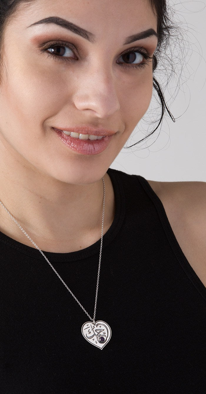 Arabic "I Love You" heart necklace worn