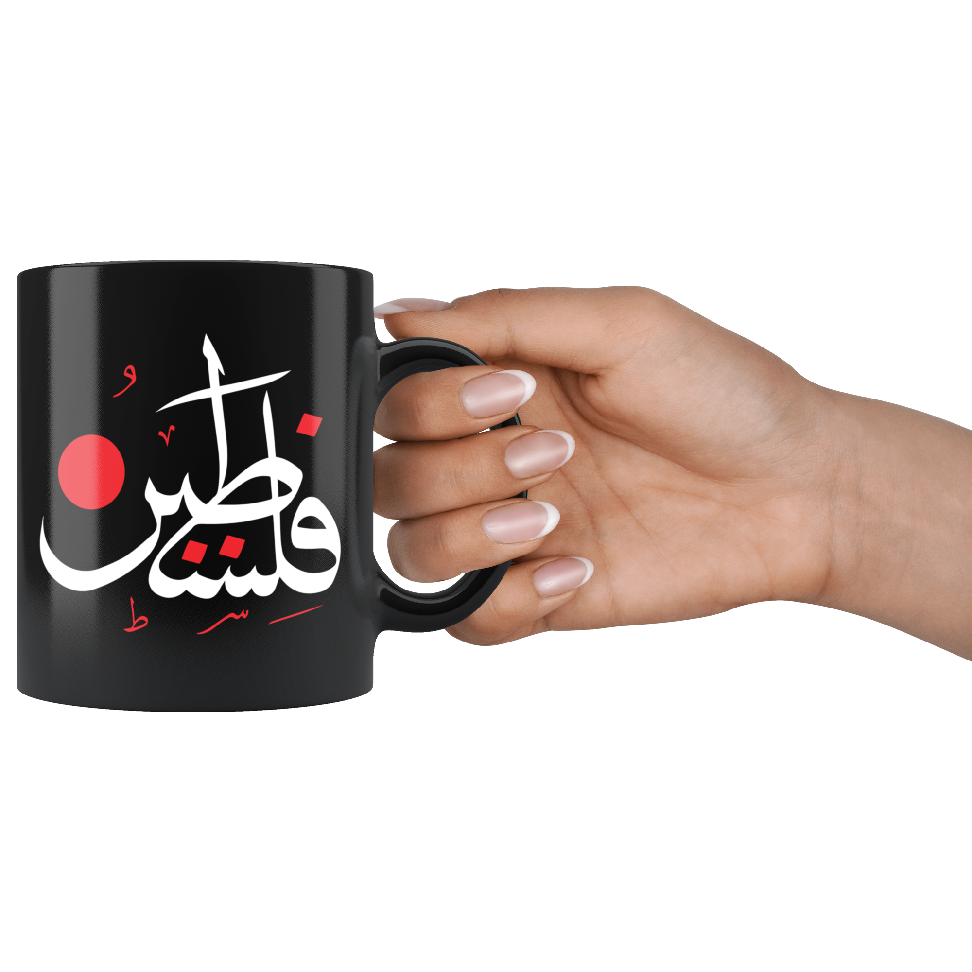 Palestine Ceramic Mug