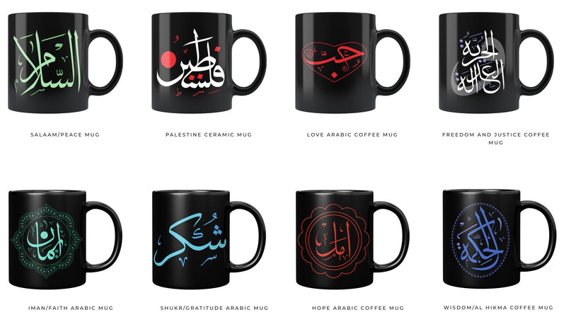 Arabic Mug 8 piece set