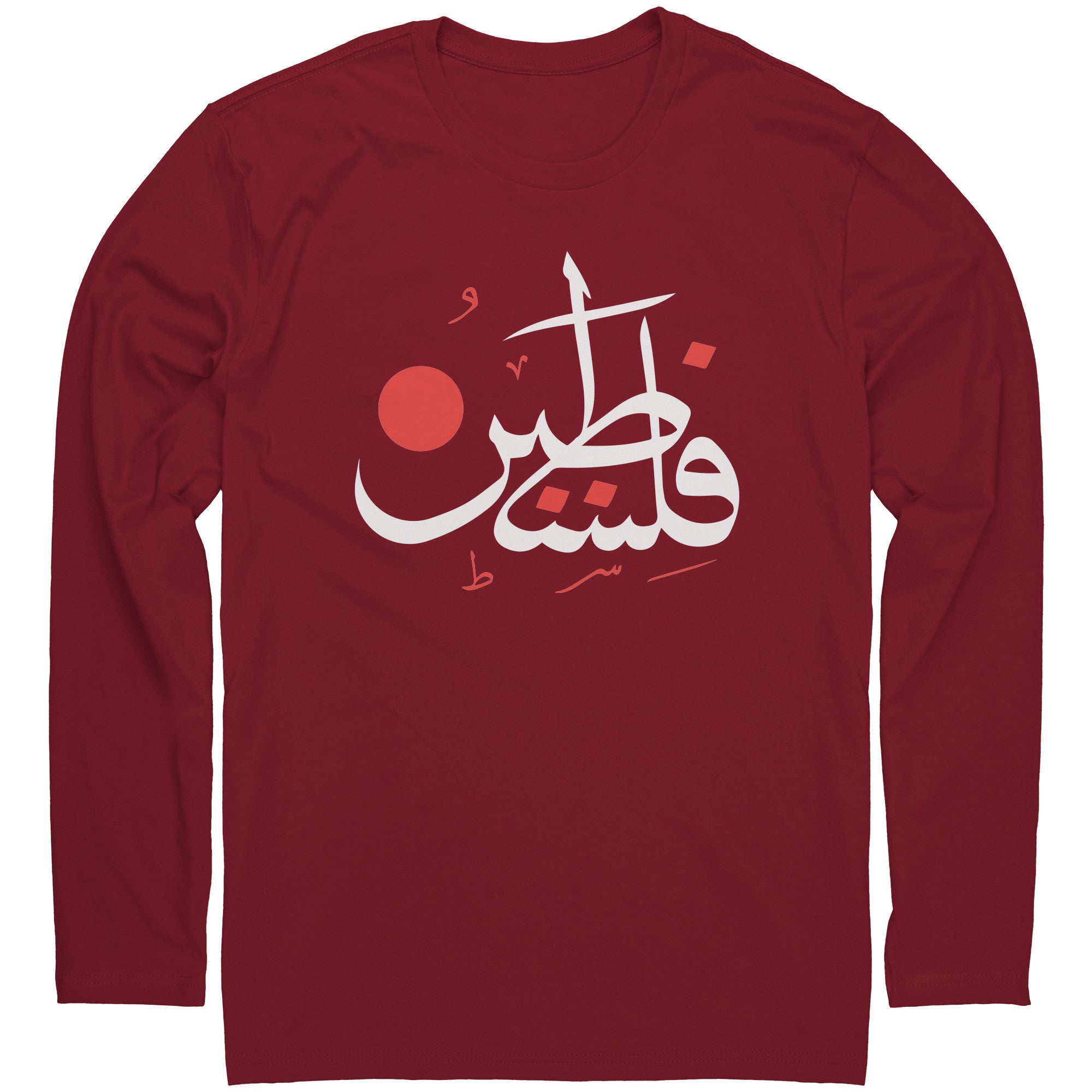 Palestine Long Sleeve T-shirt