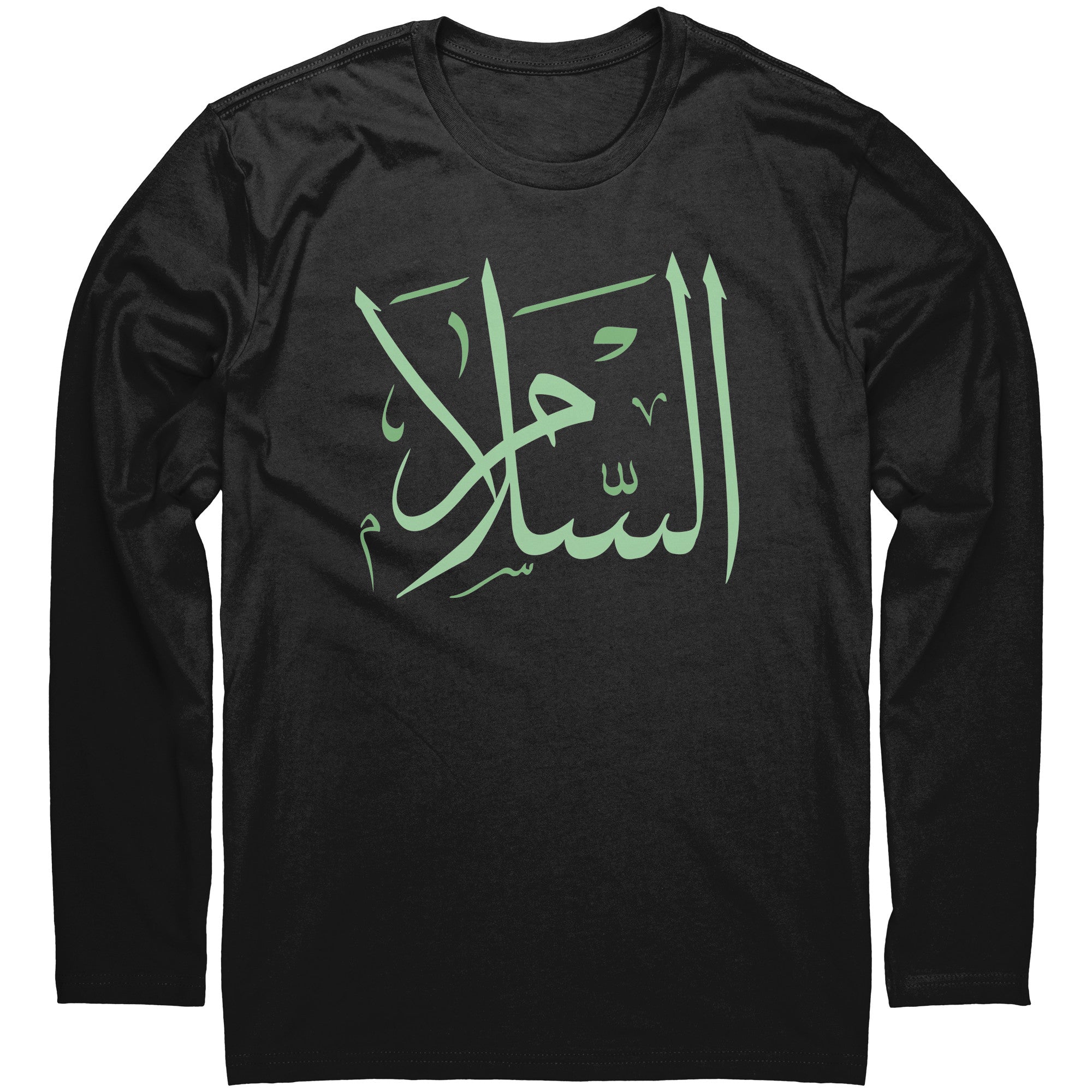 Salaam/Peace Long Sleeve t-shirt