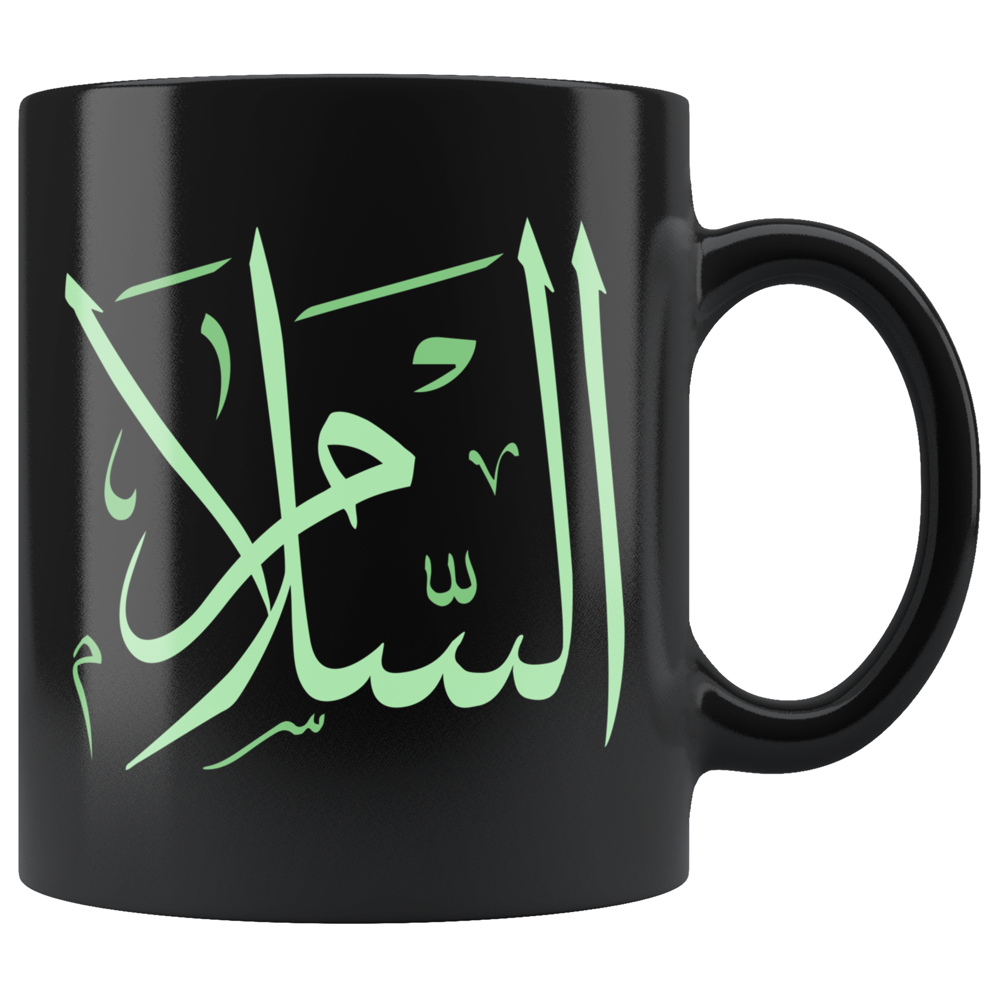 Arabic Mug 8 piece set