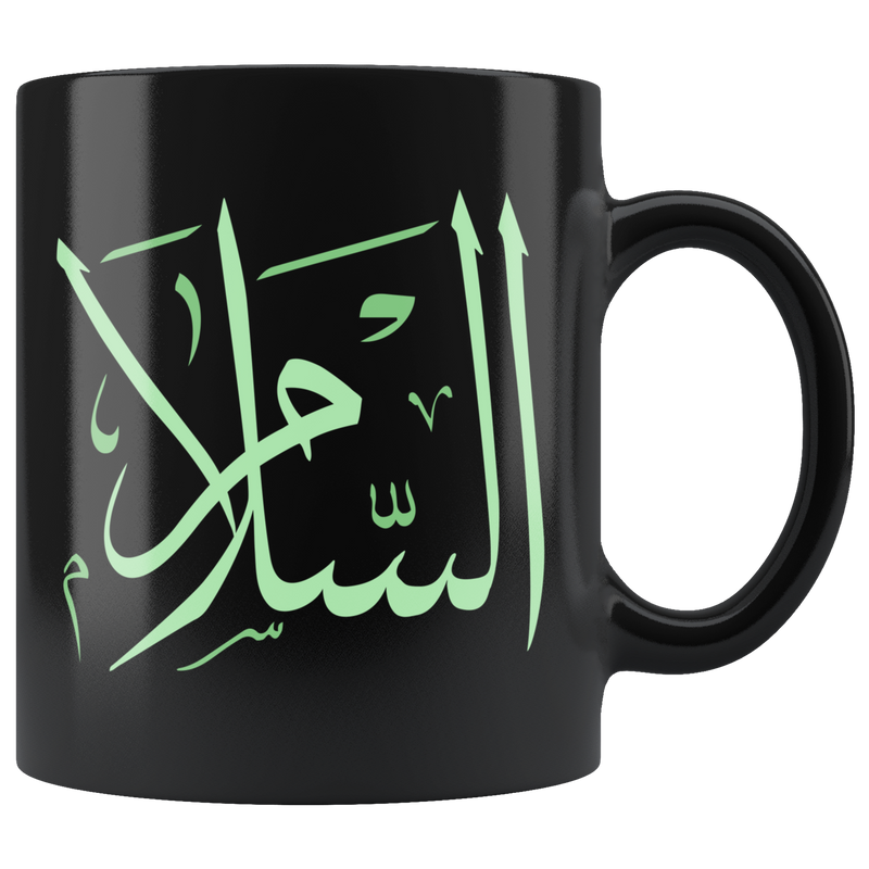 Arabic Mug 8 piece set