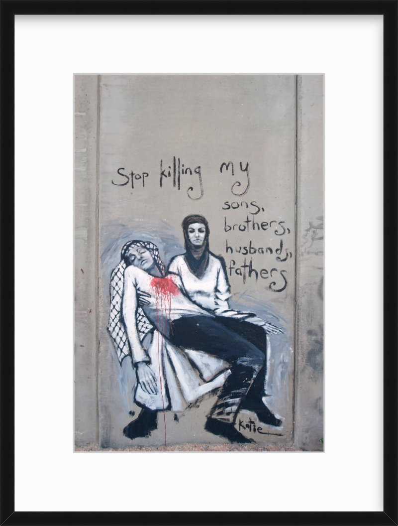 Palestinian Apartheid Wall Pietà 12" x 18" Framed and Matted Print