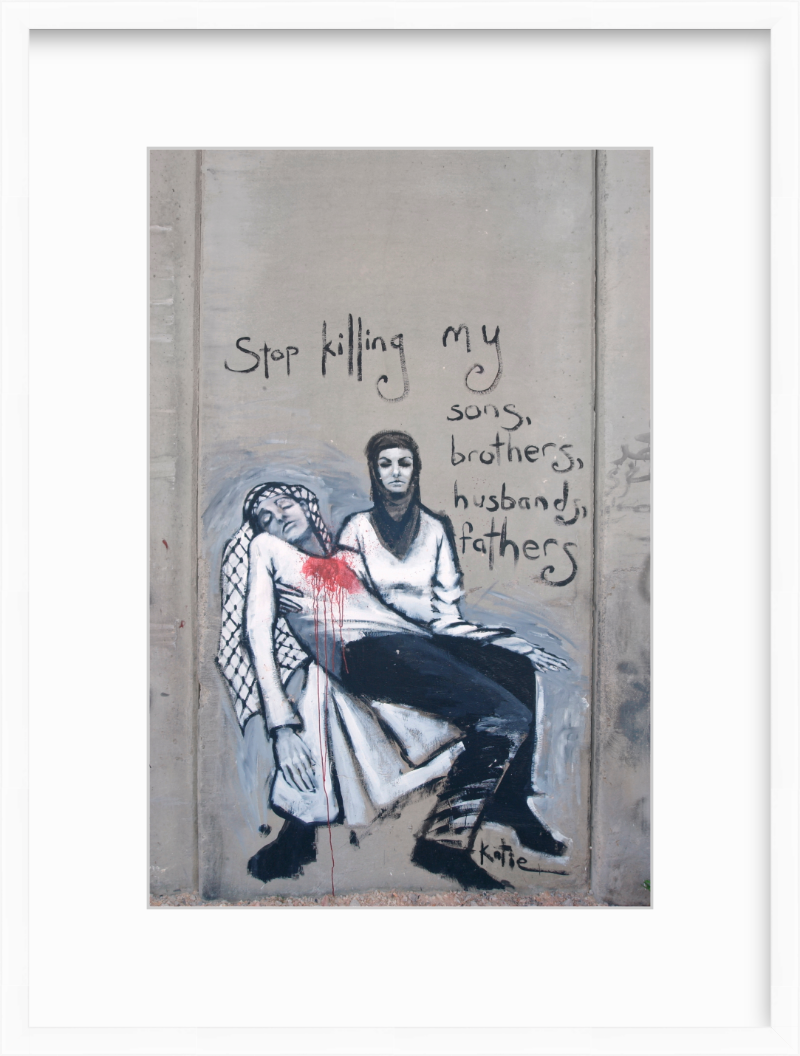 Palestinian Apartheid Wall Pietà 12" x 18" Framed and Matted Print