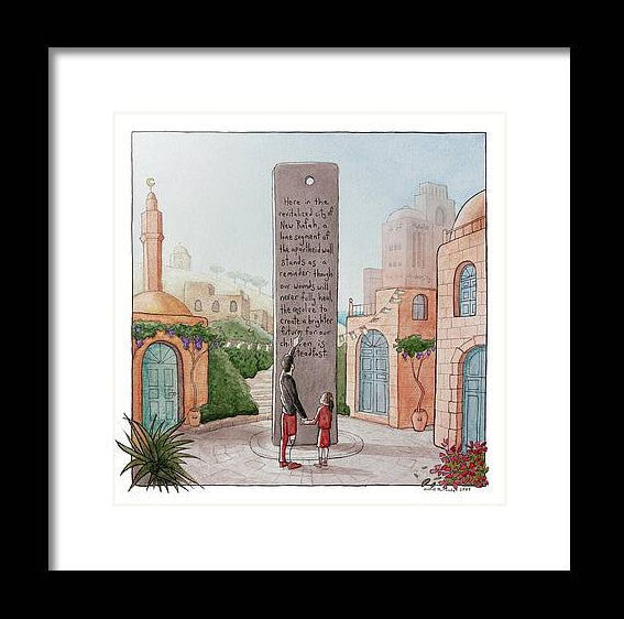 New Rafah framed and matted watercolor painting