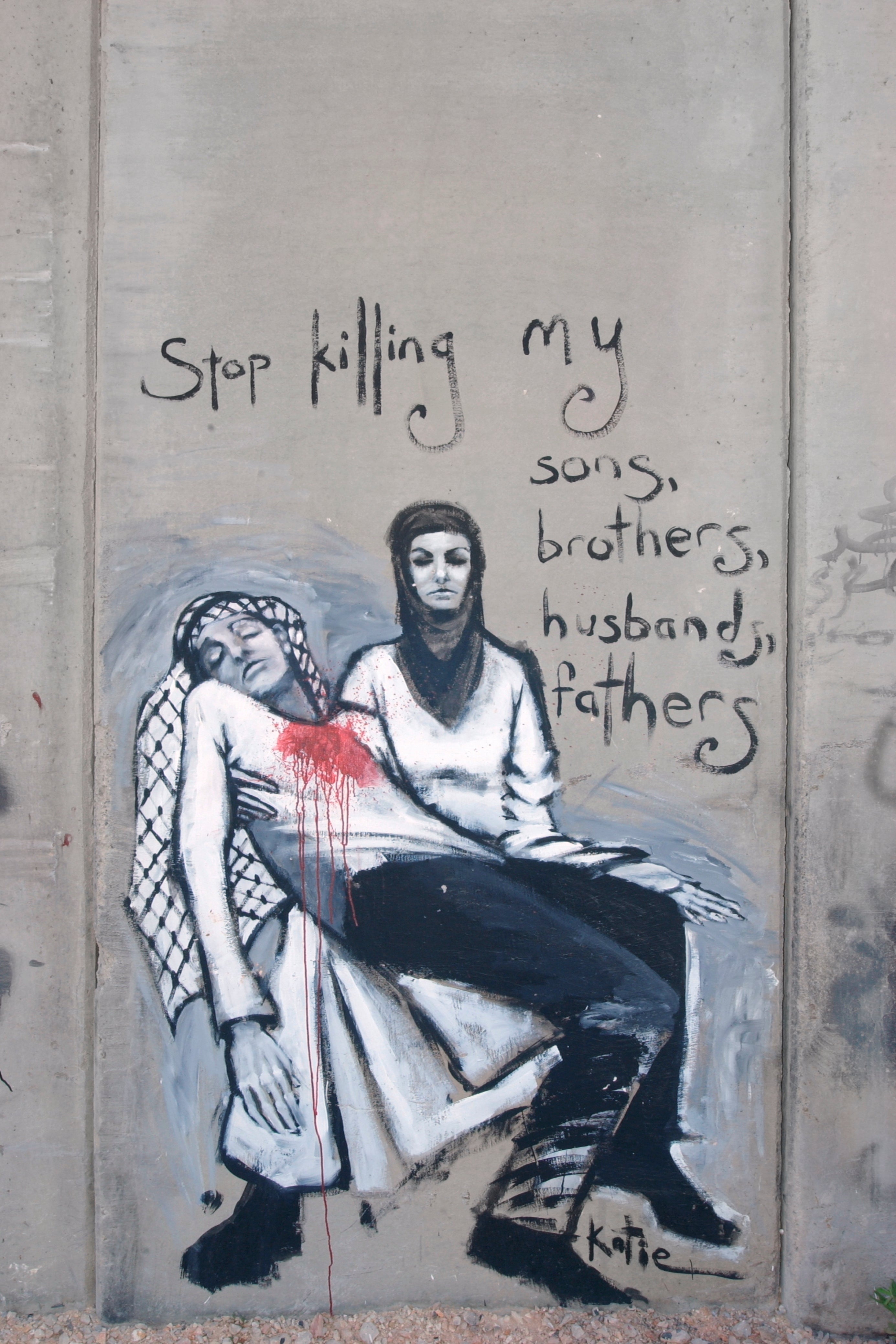 Palestinian Apartheid Wall Pietà 12" x 18" Framed and Matted Print