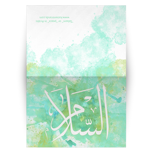 Salaam "peace" Arabic 10 piece greeting card set