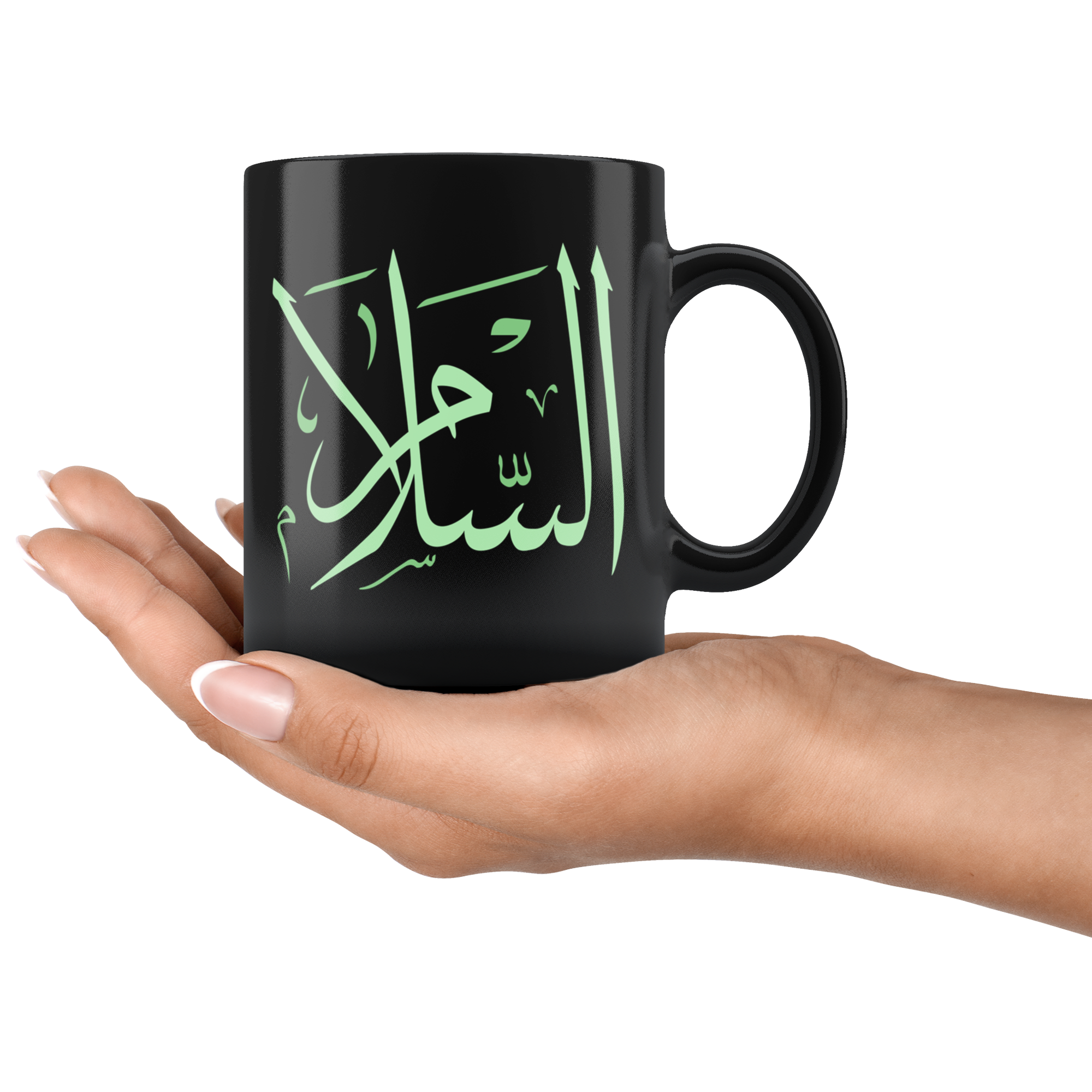 Salaam/Peace mug