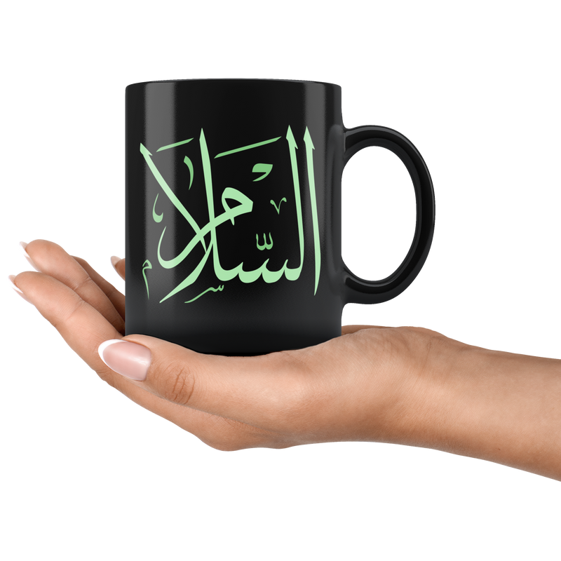Salaam/Peace mug