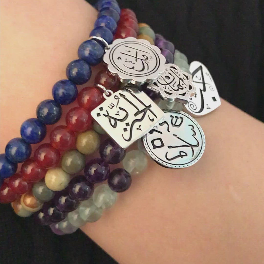 Design Your Own Arabic Calligraphy Stretch Bracelet worn