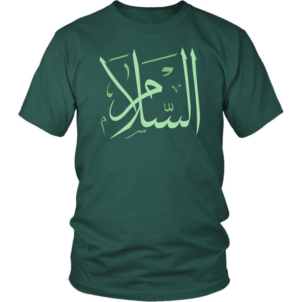 Salaam/Peace Men's T-shirt