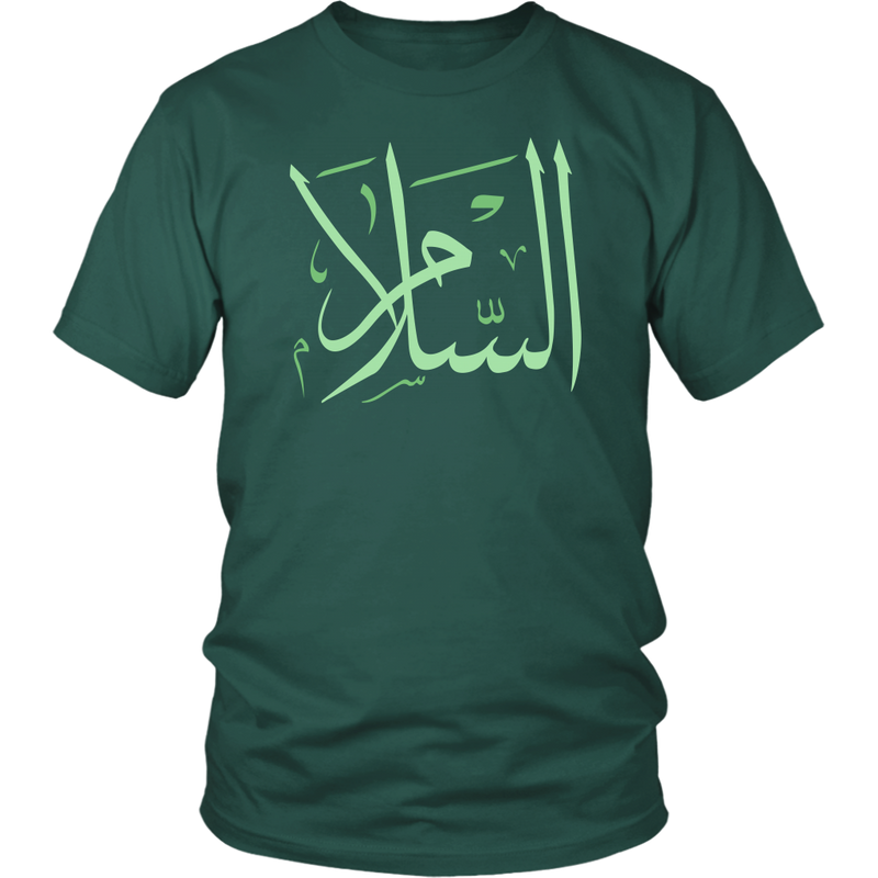 Salaam/Peace Men's T-shirt