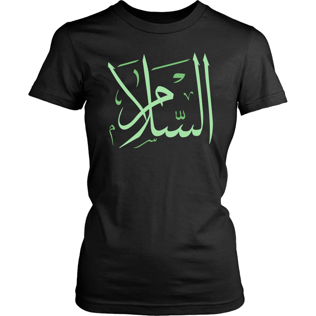 Salaam/Peace Women's T-shirt