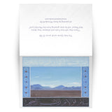 Illustrated Quran: Surah ya-sin 57-58 set of 10 greeting cards