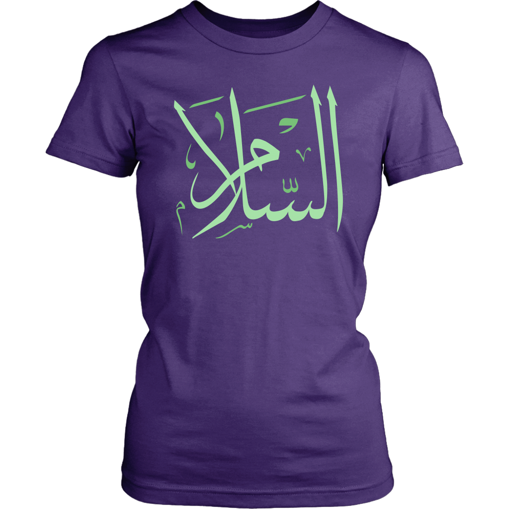 Salaam/Peace Women's T-shirt