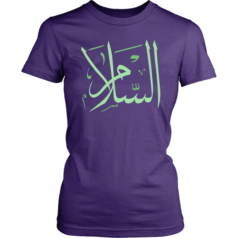 Salaam/Peace Women's T-shirt