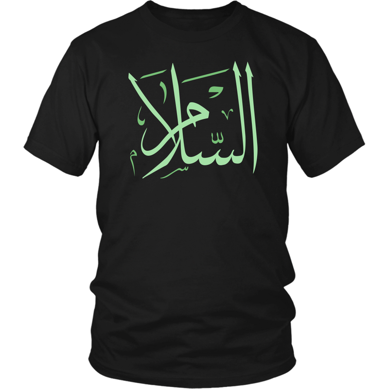 Salaam/Peace Men's T-shirt
