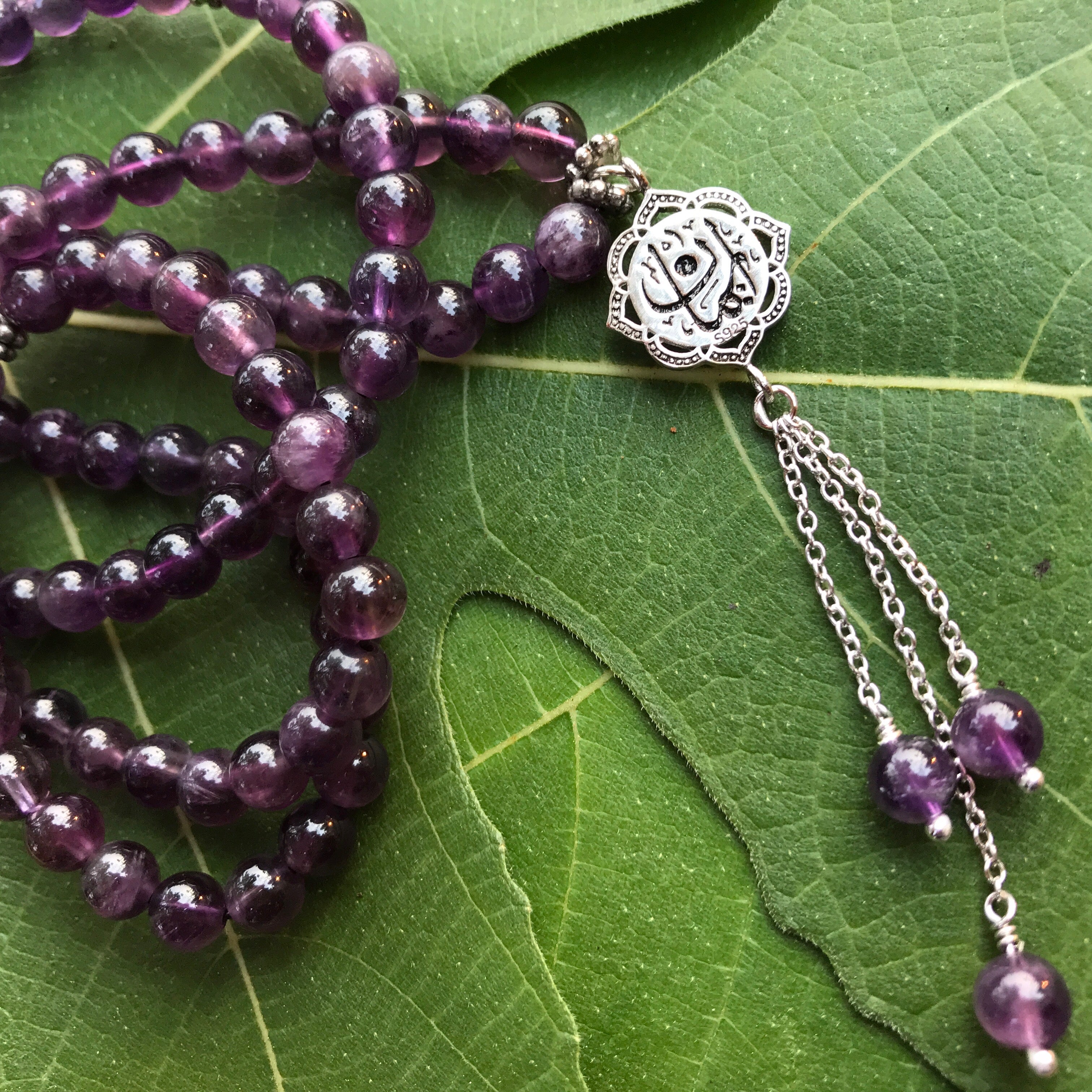 Arabic calligraphy jewelry amethyst tasbih 