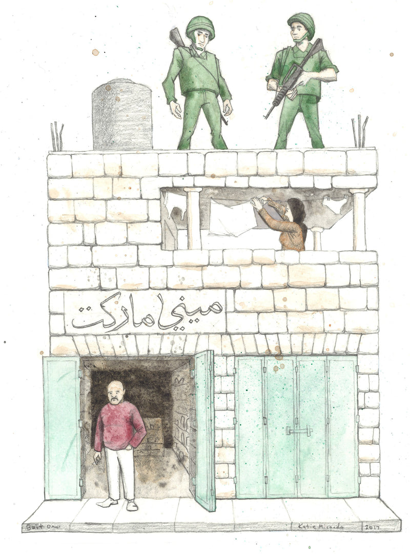 Beit Omar original illustration framed and matted