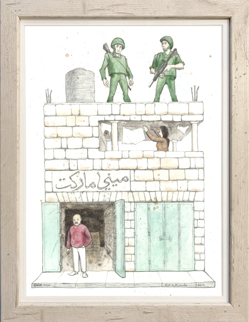 Beit Omar original illustration framed and matted