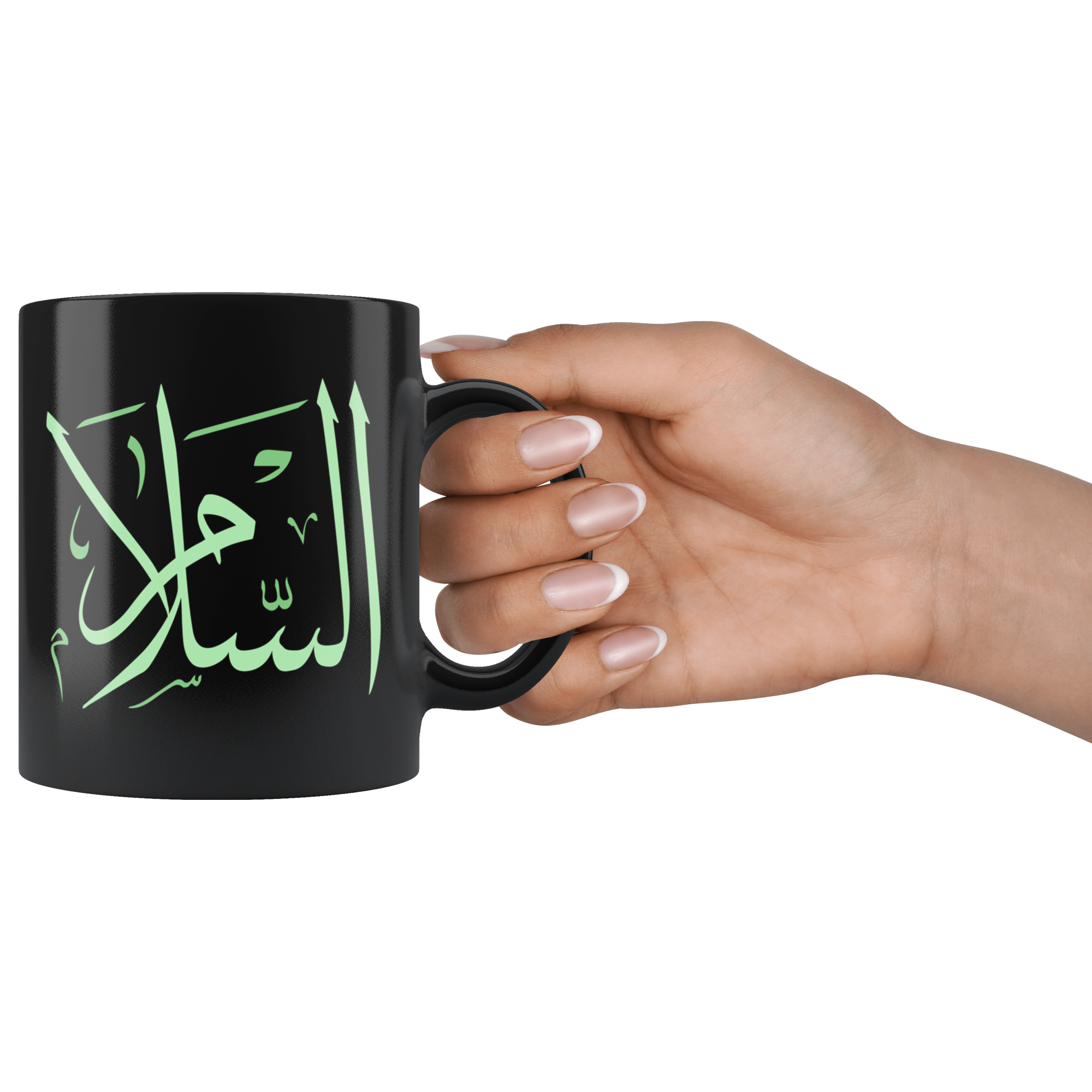 Salaam/Peace mug