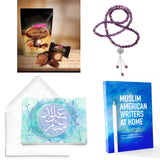 chocolately Ramadan gift bundle