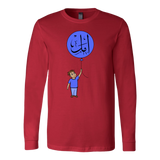Little Boy has Hope (amal) Arabic Long Unisex Sleeve T-shirt