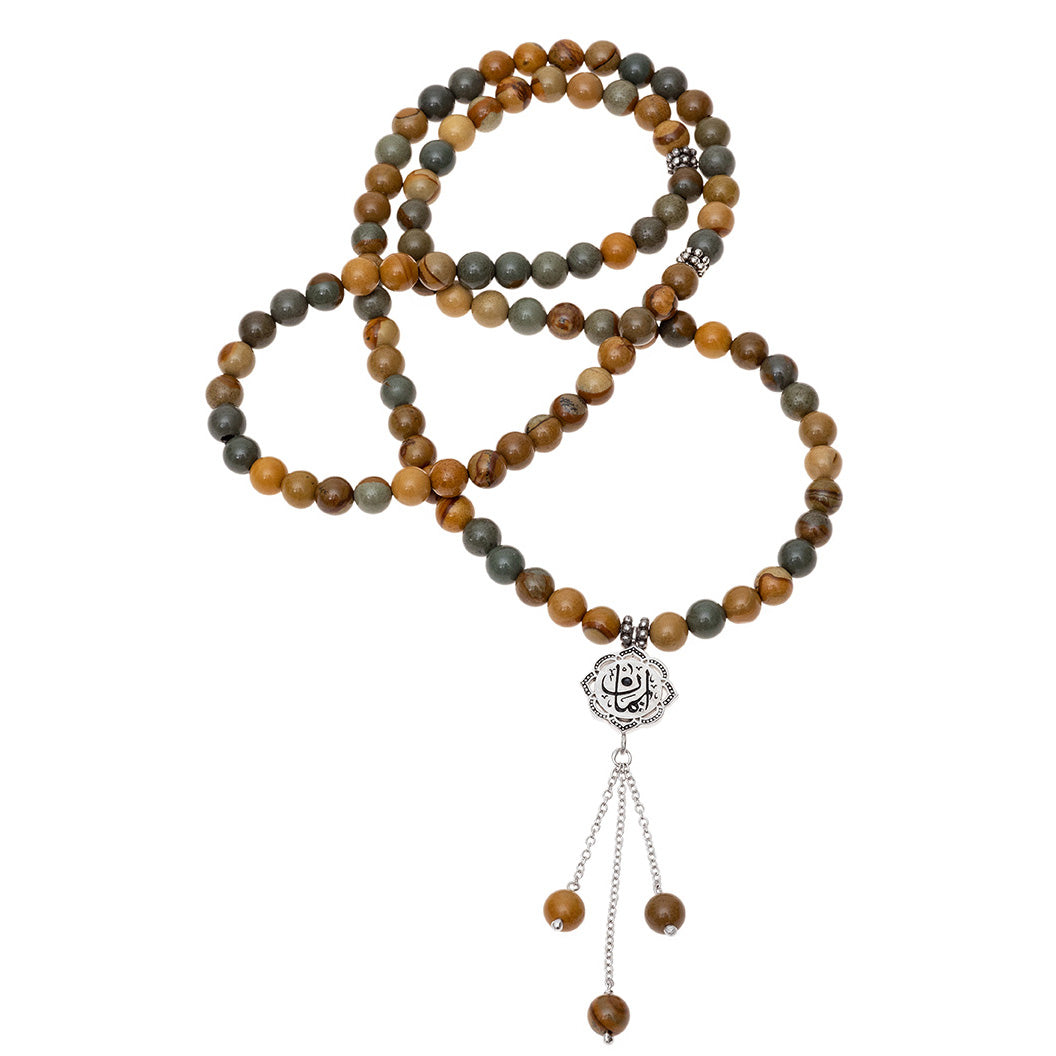 Faith Arabic calligraphy prayer beads: wild horse jasper tasbih